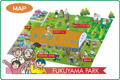 上床公園マップ