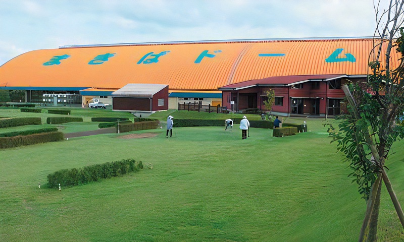 まきのはら運動公園