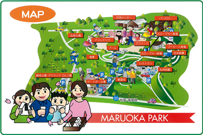 上床公園マップ