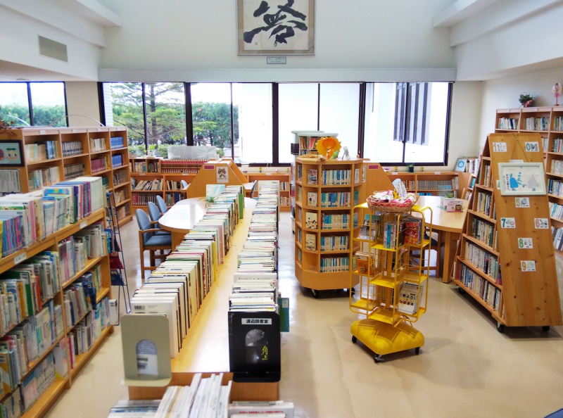 図書室