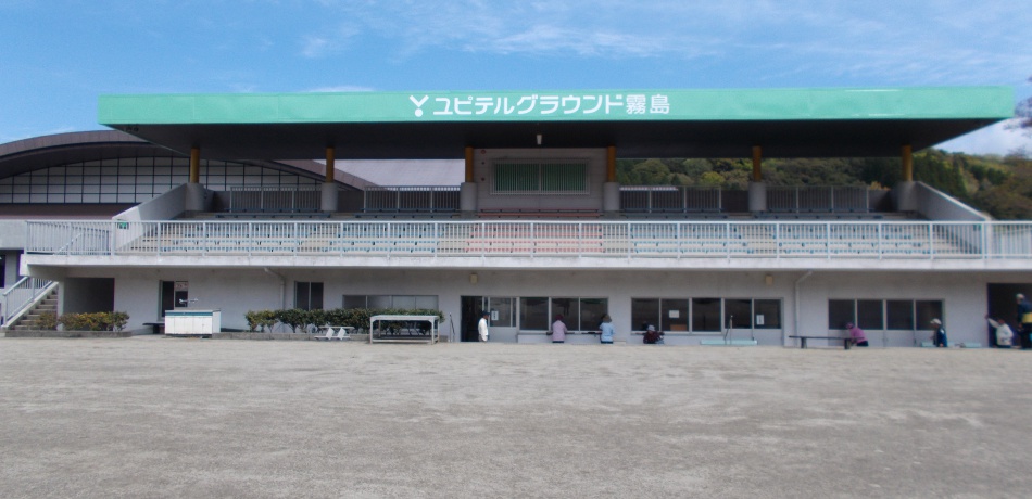 グラウンド