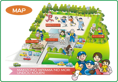 みやまの森運動公園マップ